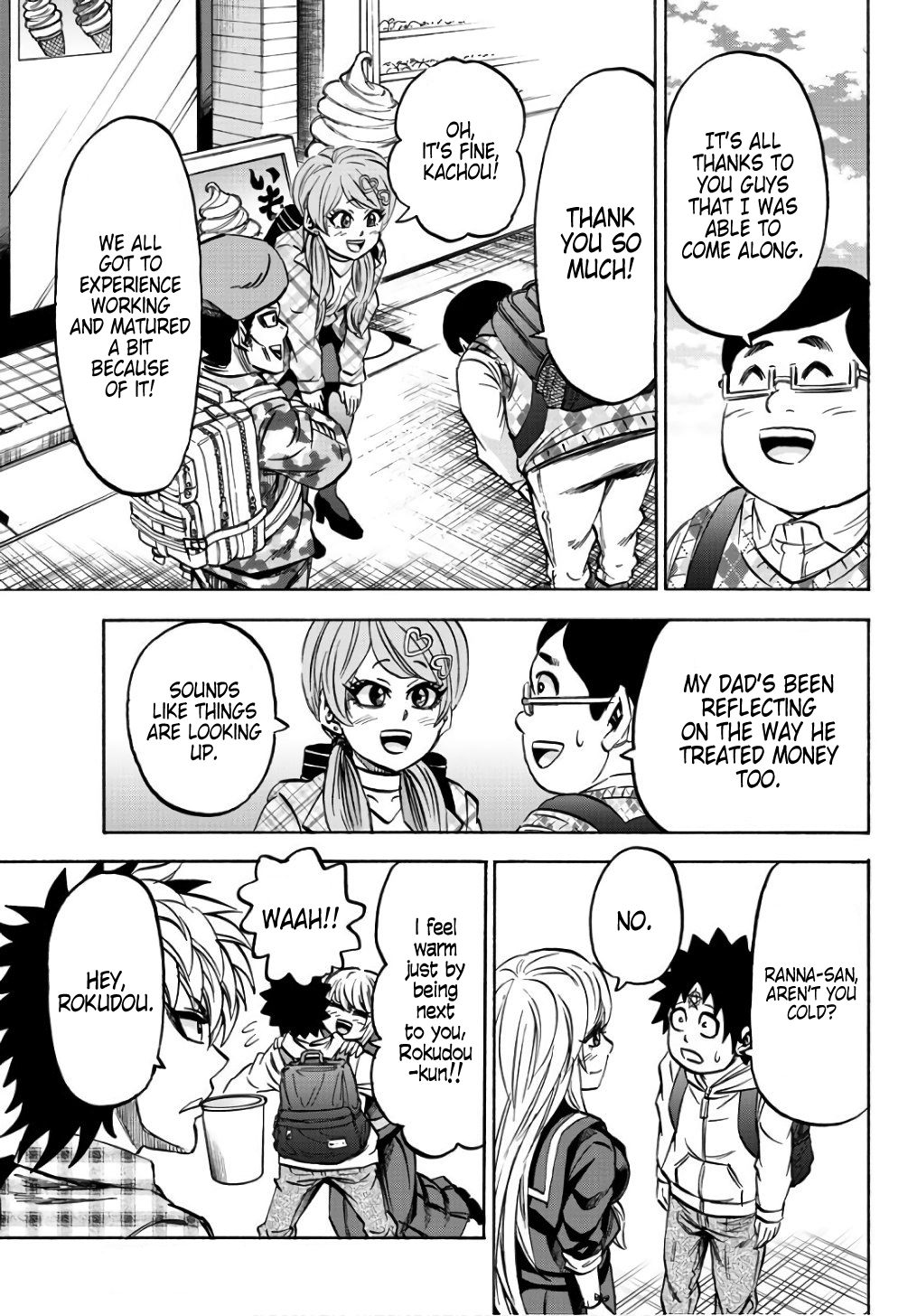 Rokudou no Onna-tachi Chapter 95 5